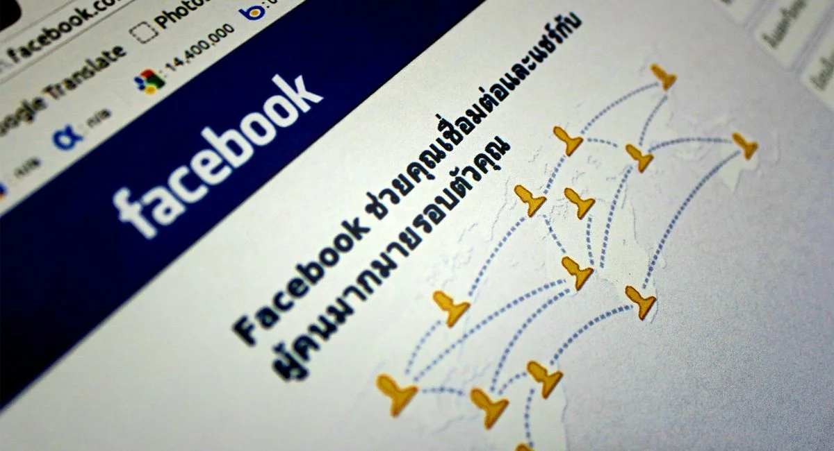 Facebook Clinic Page